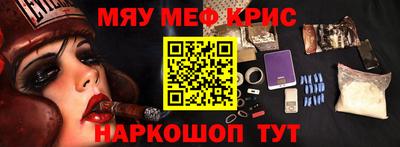 СК Севастополь