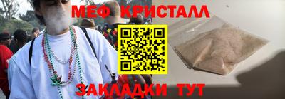 СК Севастополь