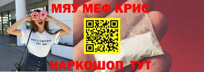 кокаин VHQ Северобайкальск