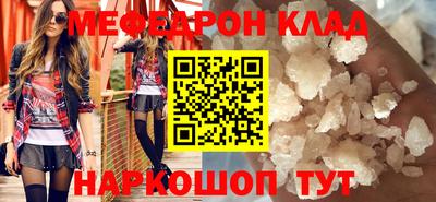 гашик Свободный