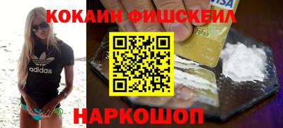 гашик Свободный