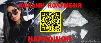 гашик Свободный