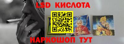 кокаин VHQ Северобайкальск