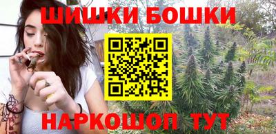 кокаин VHQ Северобайкальск