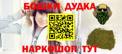 кокаин VHQ Северобайкальск