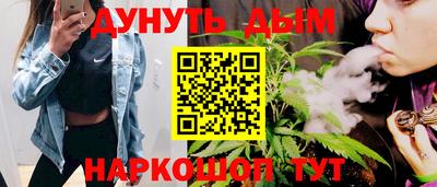 СК Севастополь
