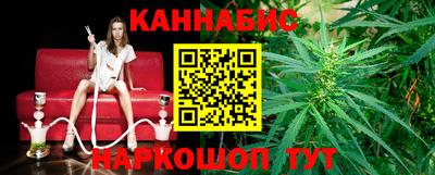 кокаин VHQ Северобайкальск