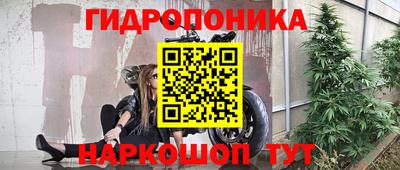 кокаин VHQ Северобайкальск