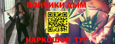 кокаин VHQ Северобайкальск