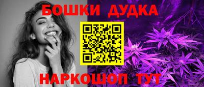 СК Севастополь