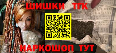 гашик Свободный