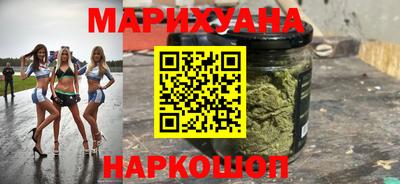 гашик Свободный