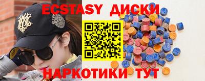 СК Севастополь
