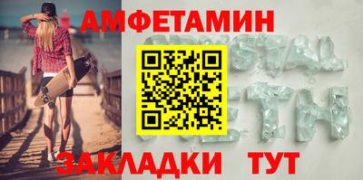 гашик Свободный