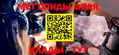 кокаин VHQ Северобайкальск