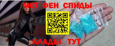 гашик Свободный