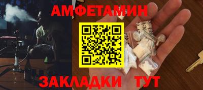 гашик Свободный