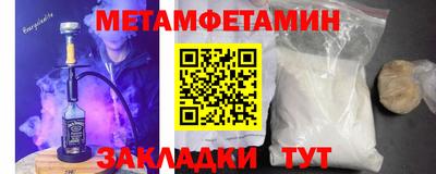 кокаин VHQ Северобайкальск