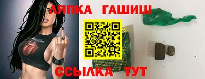 кокаин VHQ Северобайкальск
