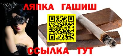 кокаин VHQ Северобайкальск