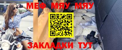гашик Свободный