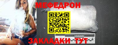 кокаин VHQ Северобайкальск